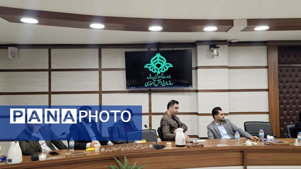 جلسه حوزه پرورشی گلستان با حضور معاونان و مدیران کل وزارت آموزش و پرورش