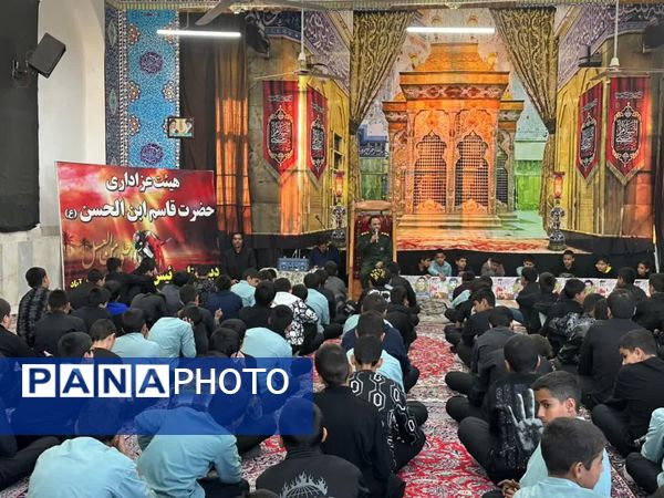 برپایی هیئت عزاداری دانش‌آموزی «قاسم ابن الحسن(ع)» در دبیرستان رئیس‌زاده خلیل‌آباد