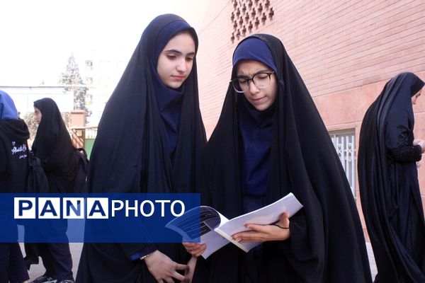  مسابقات قرآن، عترت و نماز متوسطه اول و دوم دختران بهارستان‌دو