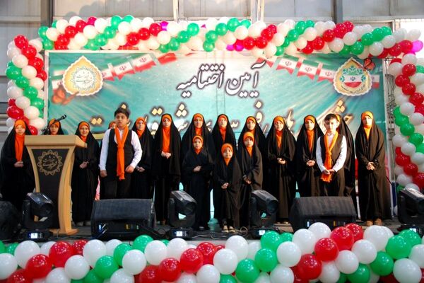 اختتامیه جشنواره‌های فجر ۱۴۰۳ شهر قیامدشت ری یک