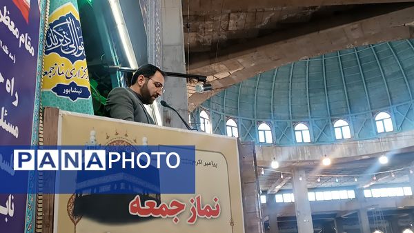 نماز عبادی سیاسی جمعه در شهرستان نیشابور