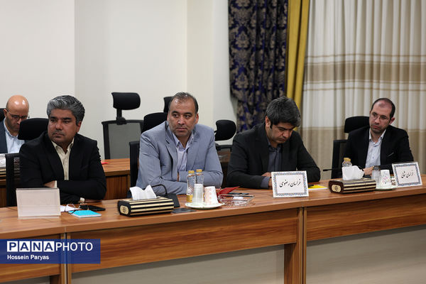 همایش روسای ادارات رفاه و پشتیبانی و معاونان امور رفاهی ادارات کل آموزش‌وپرورش سراسر کشور