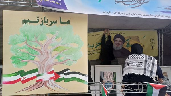 حضور پرشور مردم تهران در راهپیمایی 13آبان