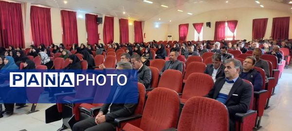 دوره‌ آموزش طرح جامع مرهم در شهرستان فلاورجان