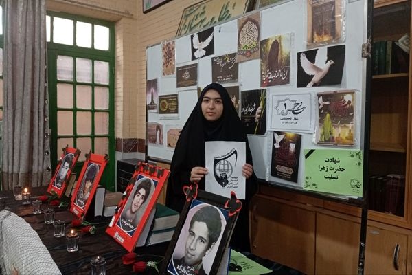 یادواره شهدا و محفل قرآنی و مراسم عزاداری دهه دوم فاطمیه در دبیرستان نرجس