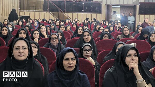 مجمع عمومی فصلی مدیران مدارس ناحیه 2 کرج و شهرستان فردیس