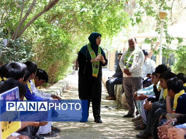 پیش اردوی ملی ویژه دانش‌آموزان پسر سیستان‌ و‌ بلوچستان