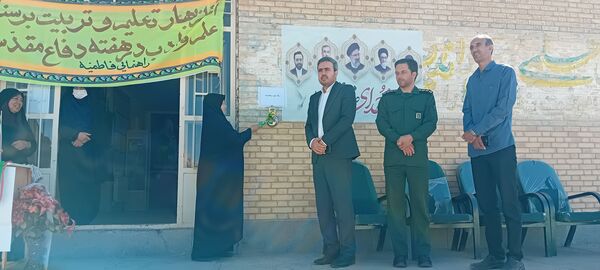 زنگ مهر در مدارس عشایری سراسر استان کرمان