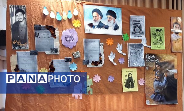 بازدید از غرفه‌های مدرسه انقلاب دبیرستان فرزانگان قائمشهر