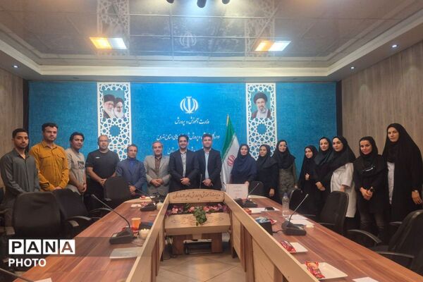 جلسه انجمن‌های ورزشی و مدیران سالن‌های ورزشی بهارستان دو