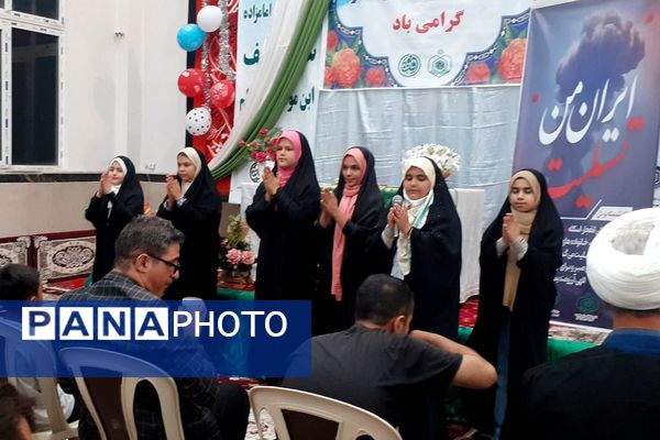 برگزاری جشن به مناسبت ولادت حضرت معصومه(س) در امام زاده لطیف نسیم‌شهر