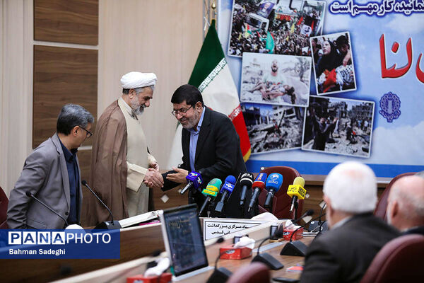 جلسه ستاد مرکزی بزرگداشت انتفاضه و روز جهانی قدس