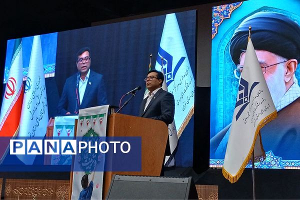 دوره توانمندسازی مدیران و مؤسسان مدارس ابتدایی غیردولتی شهرستان‌های تهران 