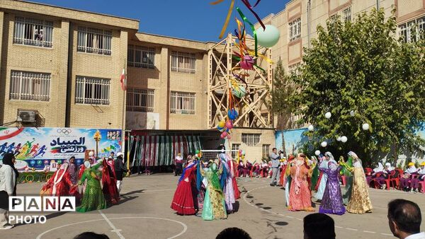  المپیاد ورزشی در دبستان شاهد یاسوج