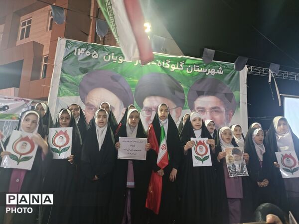 فریاد وطن‌خواهی دانش‌آموزان در گلوگاه