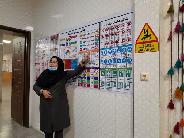 افتتاح طرح HSE برای اولین بار در کشور 