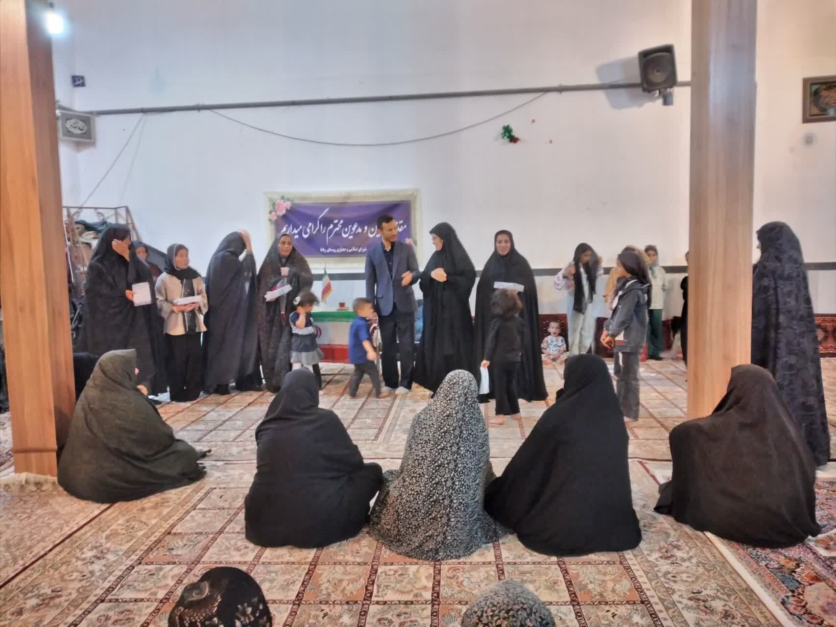 کارگاه تخصصی آرامش خانواده در بحران، روستای مرزی رباط شیروان