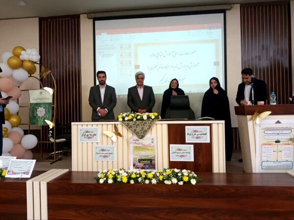 آیین تودیع و تکریم معاون سابق آموزش ابتدایی ناحیه ۶