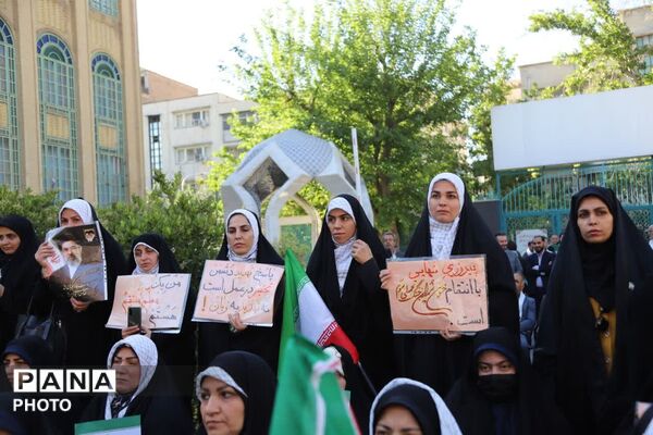 مراسم صبحگاه مشترک بسیج فرهنگیان تهران بزرگ در اداره کل آموزش و پرورش