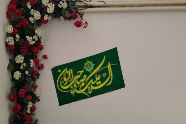 آماده سازی آموزشگاه شهید مجید دهنوی به مناسبت دهه فجر و نیمه شعبان