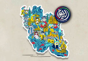 پادکست انقلاب مدرسه ایرانیان 