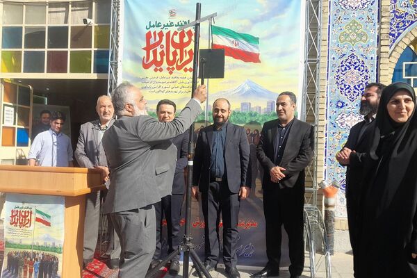 برگزاری افتتاحیه «هفته پدافند غیرعامل » در دبیرستان ماندگار مدرس ناحیه دو شهرری 