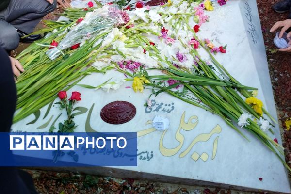 تجدید عهد با شهدا در رباط کریم