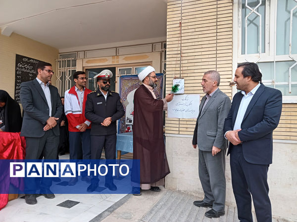 مراسم یوم الله 13 آبان در شهر جعفریه قم