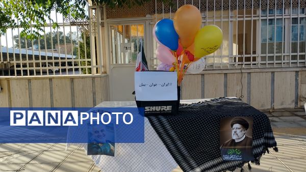 همایش بزرگ پیاده‌روی خانوادگی به‌مناسبت هفته دفاع مقدس در خلیل آباد 