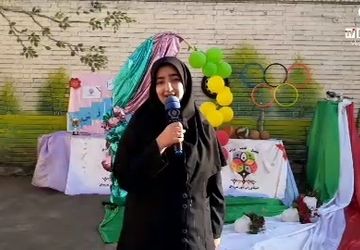 المپیاد درون مدرسه ای در دبیرستان شهید سید مهدی برقعی