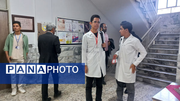 مسابقات علمی علوم تجربی در پژوهش سرای رازی مشهد 