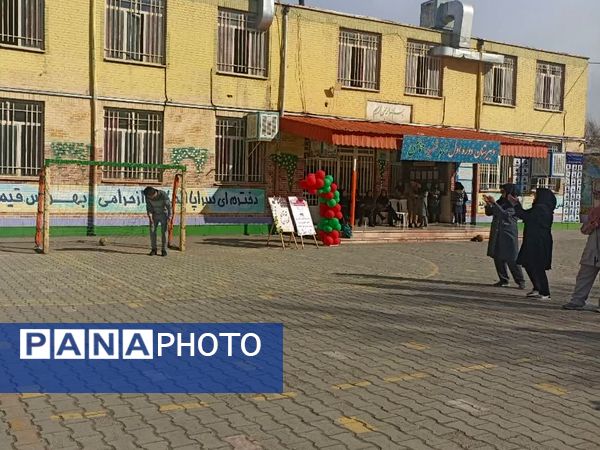 مسابقات ورزشی پدر دختری به مناسبت روز پدر