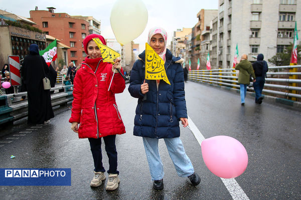 اجتماع بزرگ منتظران مهدی(عج) در تهران