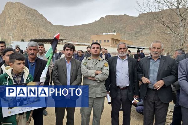 خروش مردم  فلارد در راهپیمایی ۲۲ بهمن