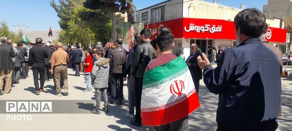 برگزاری مراسم عزاداری رهبر شهید در شهر آشخانه