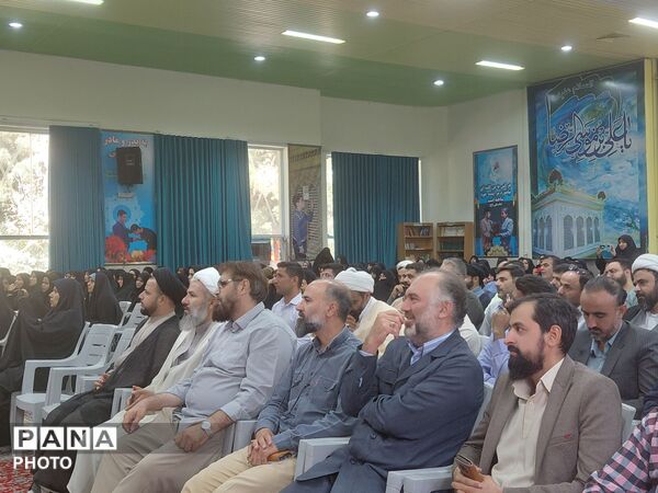 اجلاس راه‌اندازی مدارس قرآنی خراسان رضوی-۱