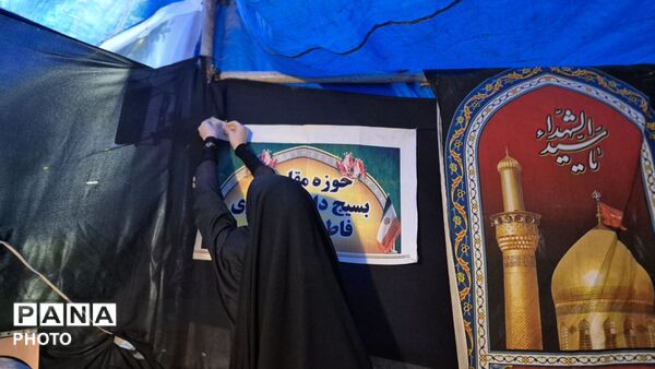 موکب کوله‌پشتی‌های کودکان