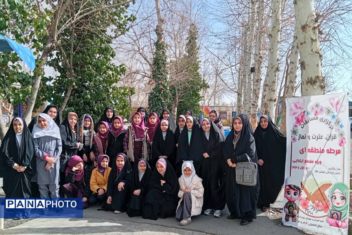  مسابقات قرآن، عترت، نماز مرحله منطقه ای چهاردانگه