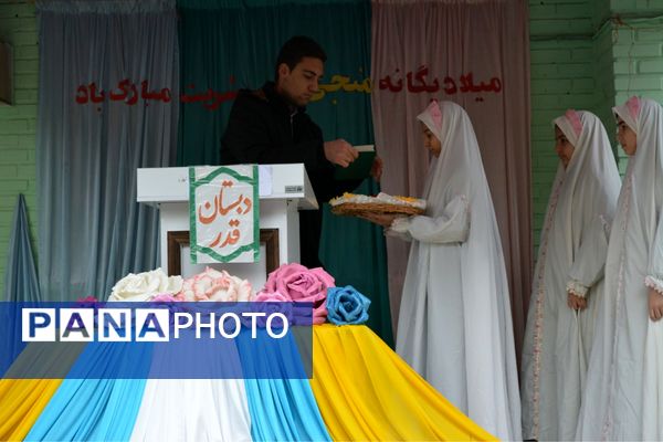 حضور خادمان رضوی در مدرسه قدر بهارستان‌دو