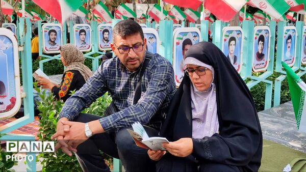 روز عرفه ، روز توبه و بندگی در گلستان شهدای نجف آباد