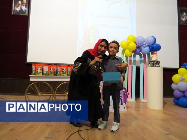 برگزاری جشن الفبا در مدرسه پاسداران بجنورد