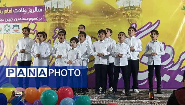 جشن میلاد امام رضا(ع) در قائمشهر