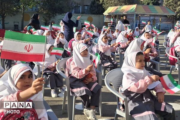 جشن شکفتن کلاس اولی‌ها در دبستان ستایش شهریار
