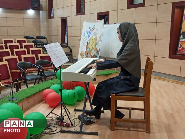 چهل‌و چهارمین جشنواره فرهنگی و هنری امید فردا در رشته تک نوازی