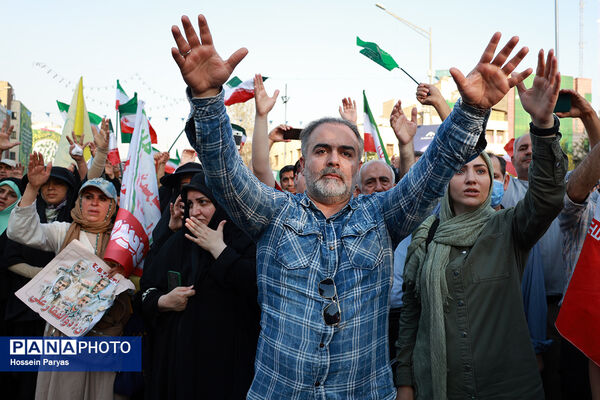 تجمع بزرگ مردمی «ایران؛ ذوالفقار علی» -۱