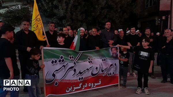 برگزاری مراسم احلی من العسل همزمان با سراسر کشور در شهرستان درگزین