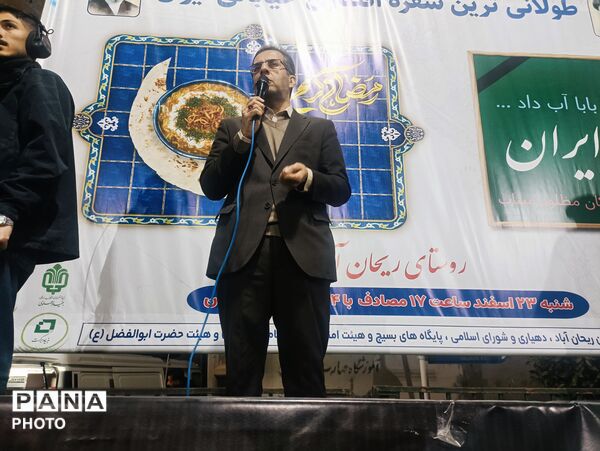 سفره افطاری خیابانی و تجمع منتقمین رهبر شهید در روستای ریحان‌آباد گلوگاه