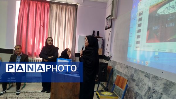 اولین مجمع عمومی انجمن اولیاء و مربیان در دبیرستان پیرایش نیشابور