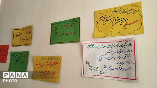 روستای دزک میزبان نمایشگاه به یاد شهدا 