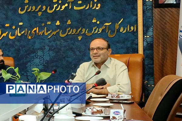 برگزاری دومین جلسه شورای دانش‌آموزی شهرستان‌های استان تهران 